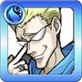 ゲンスルー