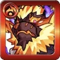 猛火炎熱の巨獣王 ウォッカ