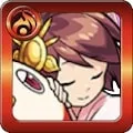 真・アマテラス