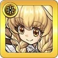 アベル