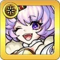 ホイップ
