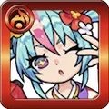 庚子チュミー