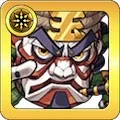 TAMAYA