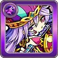 笛吹の魔導士 ハーメルン