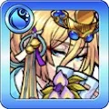 光の姫君