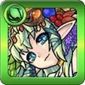 安寧を願いし世界樹神 ユグドラシル