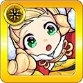 異郷を目指す薄幸少女 王昭君
