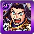 草原の皇帝 フビライ・ハン
