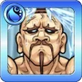 ウーエン