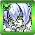 イタクァ