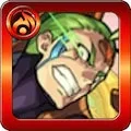 限界を超越せし宝貝仙人 ナタ