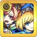 アーサー&ソロモンのアイコン