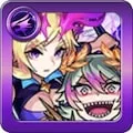 ルシファー＆カエサルのアイコン