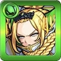 ネツァク