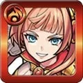 愛を貫く高潔の戦乙女 ブリュンヒルデ