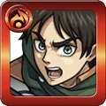 エレン・イェーガー