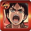 人類の希望 エレン・イェーガー