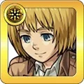 アルミン・アルレルト