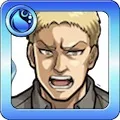 ライナー・ブラウン