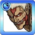 ライナーのアイコン