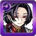 閻魔