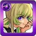 アルセーヌ