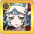 物乃具姫