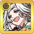 ユノー