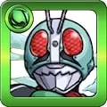 仮面ライダー新１号
