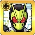 仮面ライダーゼロワン ライジングホッパー