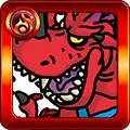 灼熱のV龍