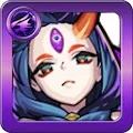 滅する者 奈落