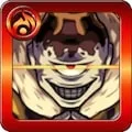 漏瑚のアイコン