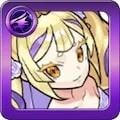 清淑なる花嫁女王 マリー・アンジュ