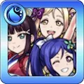 松浦果南＆黒澤ダイヤ＆小原鞠莉