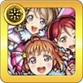 輝きの形 渡辺 曜＆高海千歌＆桜内梨子