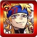 絆を描く赤光の魔術師 フェルメール