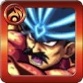 竜魔人 バラン