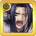 昌平君のアイコン