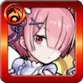 ラム