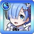 レム