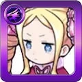 ベアトリス