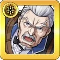 ヴィルヘルムのアイコン