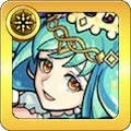 魂を快気せし海の少女 キスキル・リラ MCG