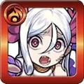 リンドヴルム