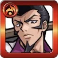 梅宮竜之介