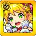 きらめきのクリスマスアイドル ニュートンα