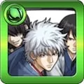 銀時＆高杉＆桂のアイコン