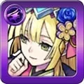 ヴォーパルソードαのアイコン