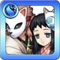 錆兎＆真菰のアイコン